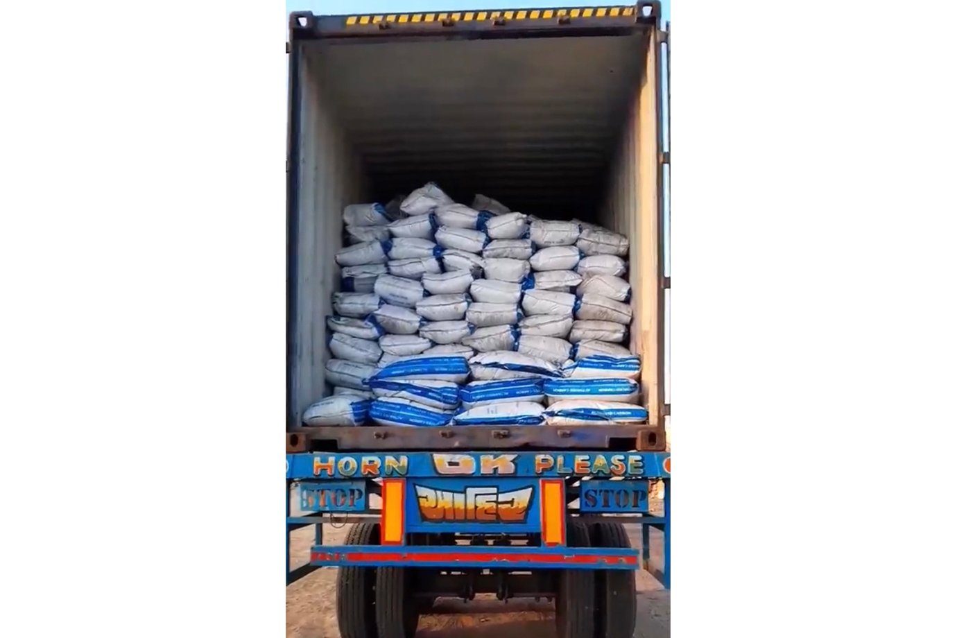 1,000 KG Jumbo Bag